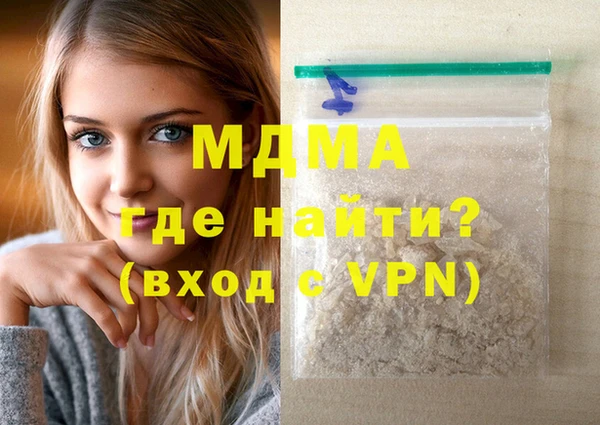 марки nbome Нефтекумск