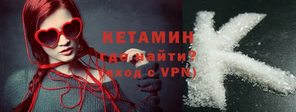 метамфетамин Нея