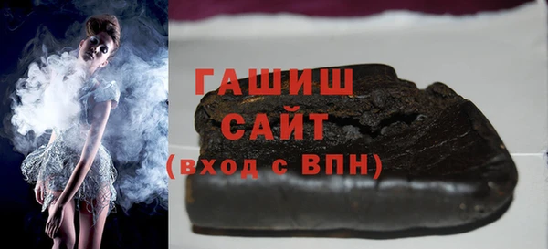 метамфетамин Нея