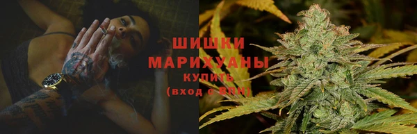 марки nbome Нефтекумск