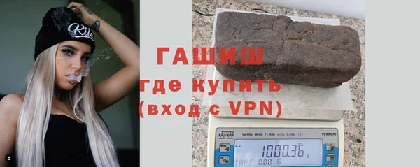 метамфетамин Нея