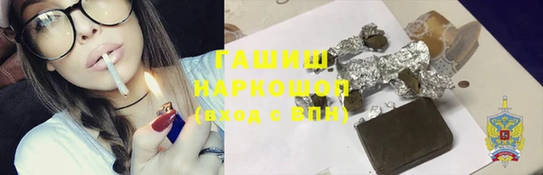 метамфетамин Нея