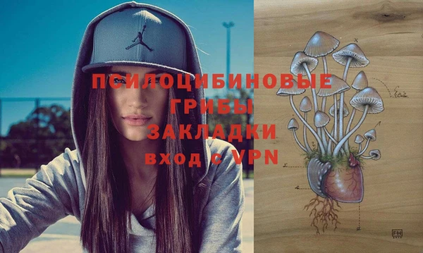 скорость Наволоки