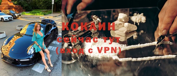 прущая мука Надым
