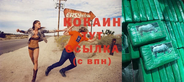 метамфетамин Нея