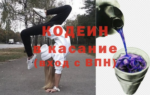 марки nbome Нефтекумск