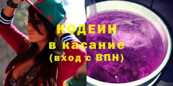 бошки Билибино