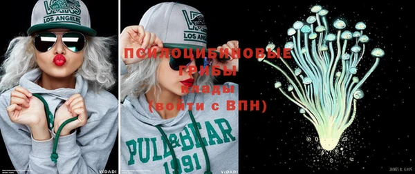 метамфетамин Нея