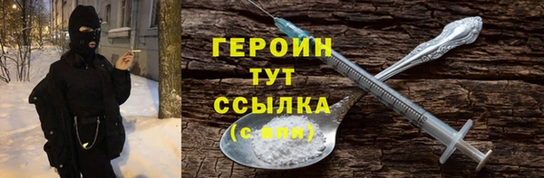 альфа пвп Новокубанск