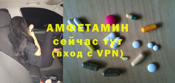 марки nbome Нефтекумск