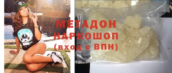 марки nbome Нефтекумск